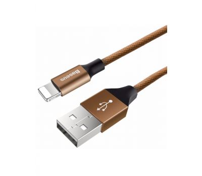 Кабель USB Baseus Yiven Lightning Cable 2A 1.2m коричневий 3261032