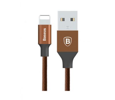 Кабель USB Baseus Yiven Lightning Cable 2A 1.2m коричневий 3261034