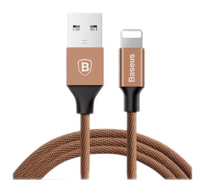 Кабель USB Baseus Yiven Lightning Cable 2A 1.2m коричневий