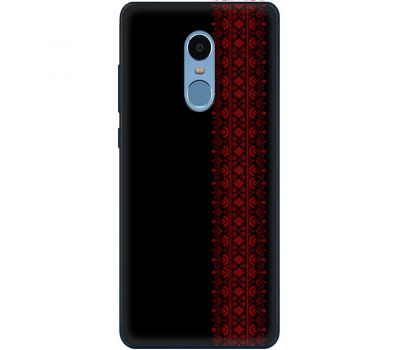 Чохол для Xiaomi Redmi Note 4x MixCase патріотичні червоний колір вишиванки