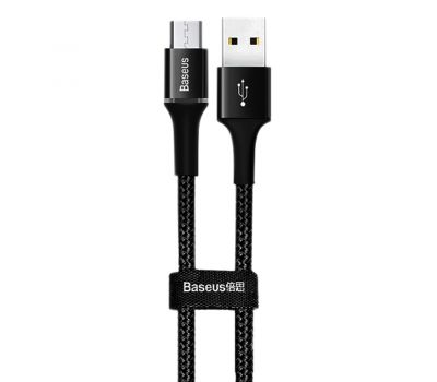 Кабель USB Baseus microUSB Halo Data 0.25m чорний 3266791