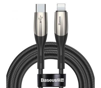 Кабель USB Baseus Horizontal Type-C to Lightning PD 18W 2m чорний