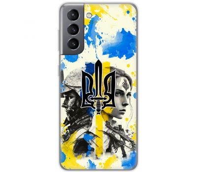 Чохол для Samsung Galaxy S21 FE (G990) MixCase патріотичні сильні та нескорені