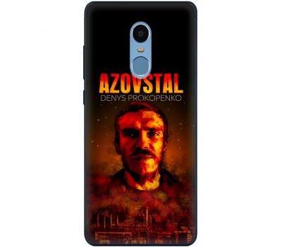 Чохол для Xiaomi Redmi Note 4 / 4x MixCase патріотичні Azovstal Denys