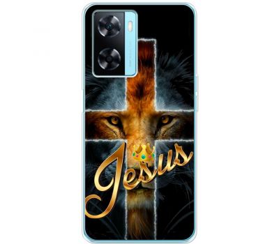 Чохол для Oppo A57s MixCase фільми Jesus