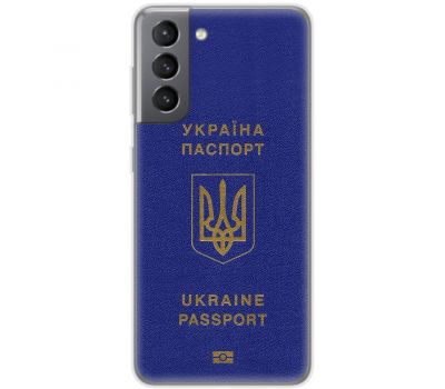 Чохол для Samsung Galaxy S21 FE (G990) MixCase патріотичні Україна паспорт