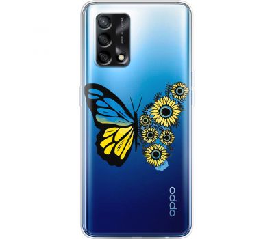 Чохол для Oppo A74 MixCase патріотичні жовто-синій метелик