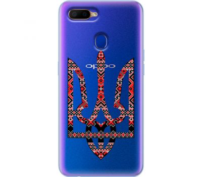 Чохол для Oppo A5s / A12 MixCase патріотичні тризуб з червоно-чорним орнаментом