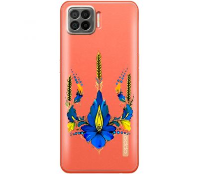 Чохол для Oppo A73 MixCase патріотичні тризуб з квітів