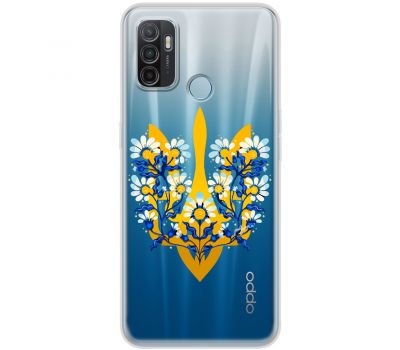 Чохол для Oppo A53 / A32 / A33 MixCase патріотичні тризуб в квітах