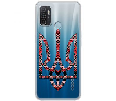 Чохол для Oppo A53 / A32 / A33 MixCase патріотичні тризуб з червоно-чорним орнаментом