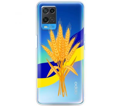 Чохол для Oppo A54 MixCase патріотичні пшениця з України