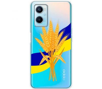Чохол для Oppo A76 / A96 MixCase патріотичні пшениця з України
