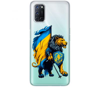 Чохол для Oppo A52 / A72 / A92 MixCase патріотичні Український лев
