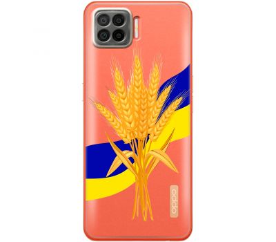 Чохол для Oppo A73 MixCase патріотичні пшениця з України