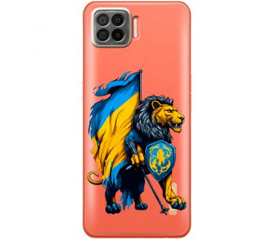 Чохол для Oppo A73 MixCase патріотичні Український лев