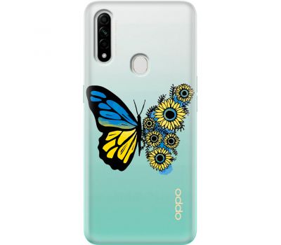 Чохол для Oppo A31 MixCase патріотичні жовто-синій метелик
