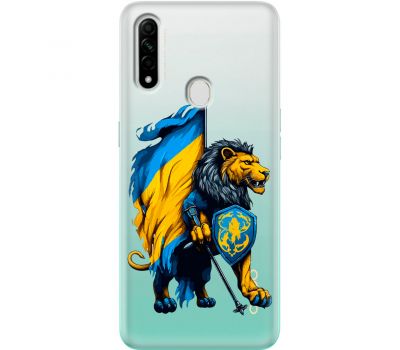 Чохол для Oppo A31 MixCase патріотичні Український лев