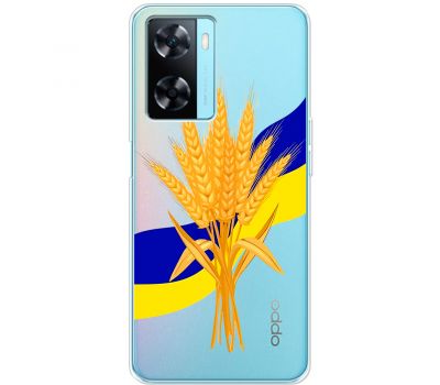 Чохол для Oppo A57s MixCase патріотичні пшениця з України