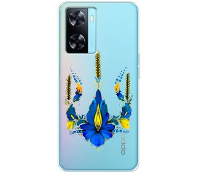 Чохол для Oppo A57s MixCase патріотичні тризуб з квітів