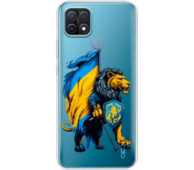 Чохол для Oppo A15 / A15s MixCase патріотичні Український лев