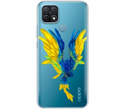 Чохол для Oppo A15 / A15s MixCase патріотичні жовто-синій птах