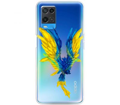 Чохол для Oppo A54 MixCase патріотичні жовто-синій птах