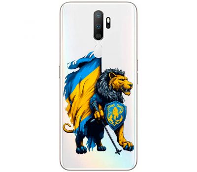 Чохол для Oppo A5 / A9 (2020) MixCase патріотичні Український лев
