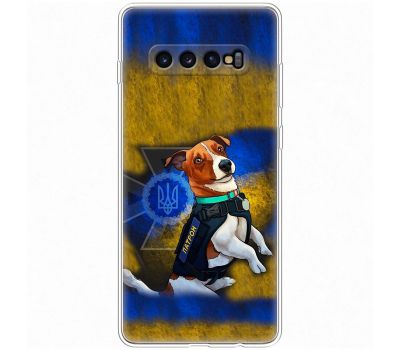 Чохол для Samsung Galaxy S10+ (G975) MixCase патріотичні український патрон