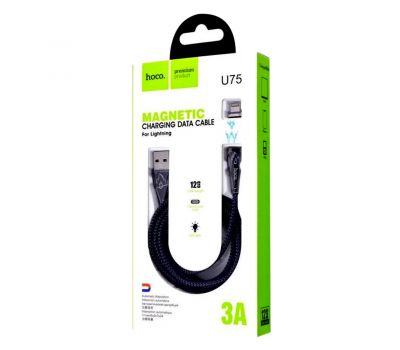 Кабель USB Hoco U75 Blaze magnetic Lightning 3A 1.2m чорний 3279891