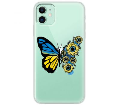 Чохол для iPhone 11 MixCase патріотичні жовто-синій метелик