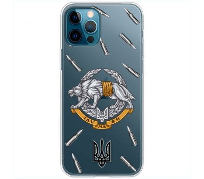 Чохол для iPhone 12 Pro MixCase патріотичні Іду на Ви