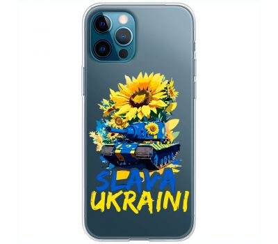 Чохол для iPhone 12 Pro MixCase патріотичні Slava Ukraini