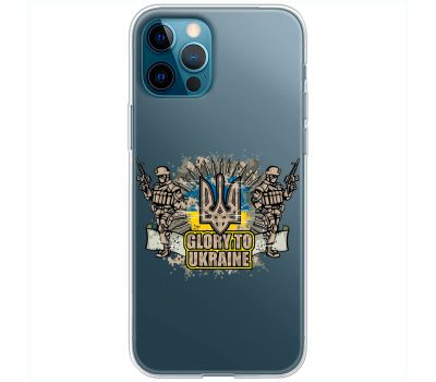 Чохол для iPhone 13 Pro MixCase патріотичні Glory to Ukraine