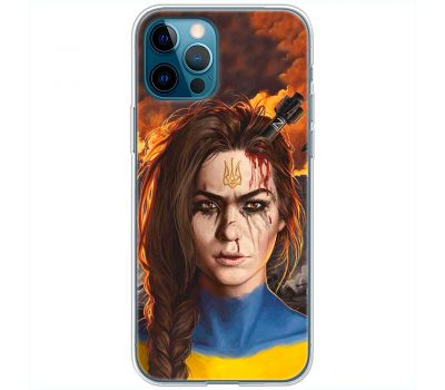 Чохол для iPhone 13 Pro MixCase патріотичні побита та нескорена