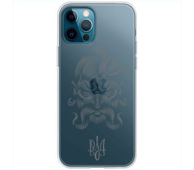 Чохол для iPhone 12 Pro Max MixCase патріотичні козак