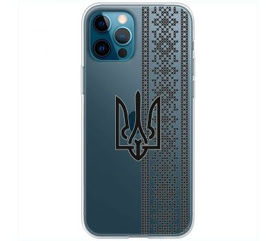 Чохол для iPhone 13 Pro Max MixCase патріотичні орнамент тризуба і вишиванки