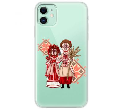 Чохол для iPhone 11 MixCase патріотичні Українські ляльки