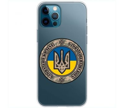 Чохол для iPhone 13 Pro MixCase патріотичні шеврон Glory to Ukraine