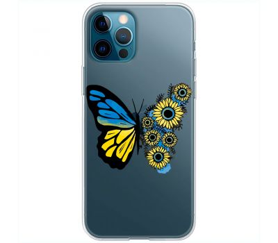 Чохол для iPhone 14 Pro MixCase патріотичні жовто-синій метелик