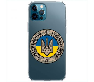 Чохол для iPhone 14 Pro MixCase патріотичні шеврон Glory to Ukraine