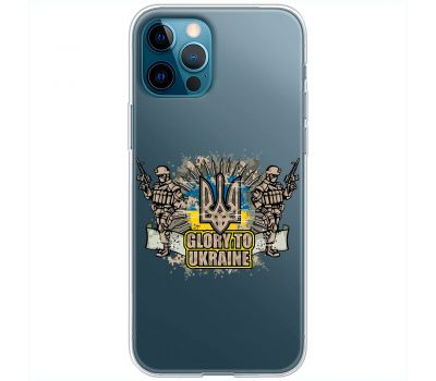 Чохол для iPhone 14 Pro MixCase патріотичні Glory to Ukraine