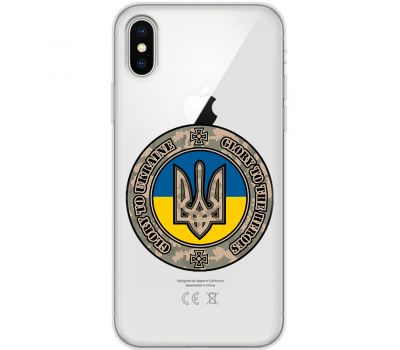 Чохол для iPhone X / Xs MixCase патріотичні шеврон Glory to Ukraine