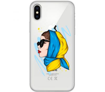 Чохол для iPhone Xs Max MixCase патріотичні дівчина в жовто-синій хустці