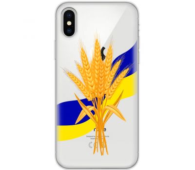 Чохол для iPhone Xs Max MixCase патріотичні пшениця з України