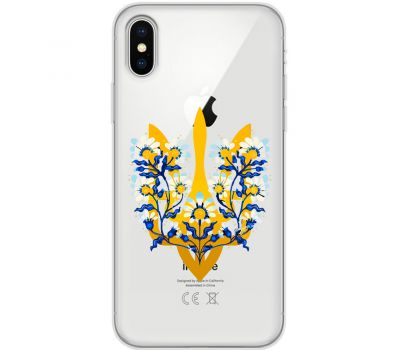 Чохол для iPhone Xs Max MixCase патріотичні тризуб в квітах