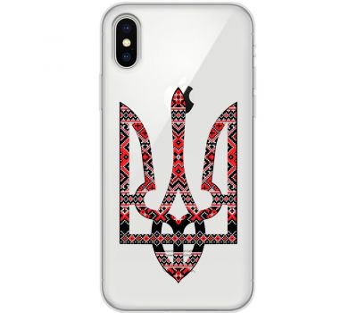 Чохол для iPhone Xs Max MixCase патріотичні тризуб з червоно-чорним орнаментом