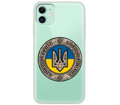 Чохол для iPhone 12 MixCase патріотичні шеврон Glory to Ukraine