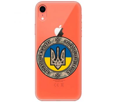 Чохол для iPhone Xr MixCase патріотичні шеврон Glory to Ukraine