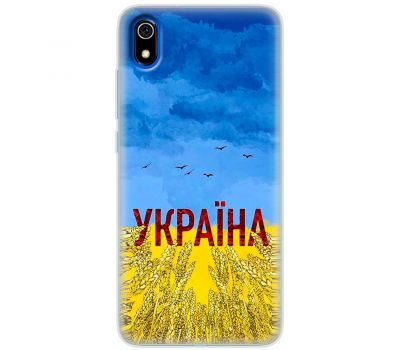 Чохол для Xiaomi Redmi 7A MixCase патріотичні родюча земля України